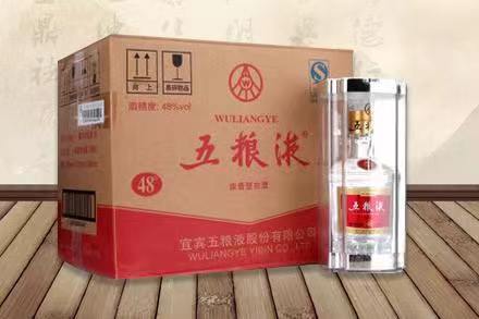 沅陵五粮液回收