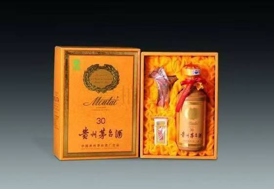 沅陵年份茅台酒回收