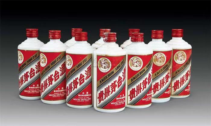 沅陵茅台酒回收